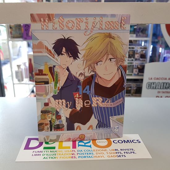 Immagine di HITORIJIME MY HERO 014