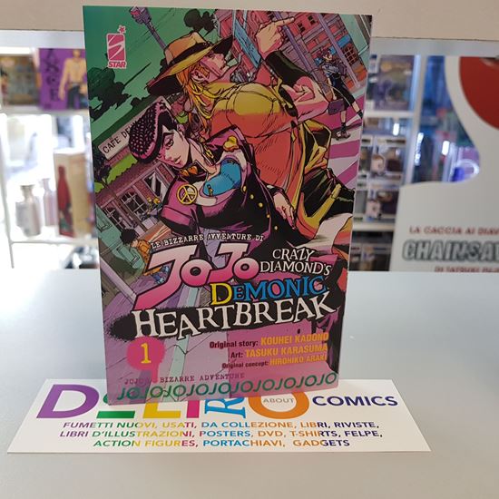 Immagine di LE BIZZARRE AVVENTURE DI JOJO: CRAZY DIAMOND'S DEMONIC HEARTBREAK 001