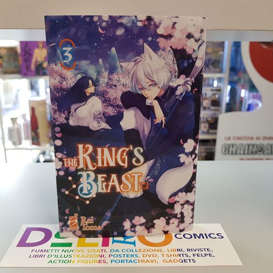 Immagine di THE KING'S BEAST 003