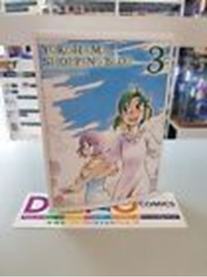 Immagine di YOKOHAMA SHOPPING BLOG 003