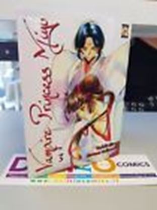 Immagine di VAMPIRE PRINCESS MIYU 003