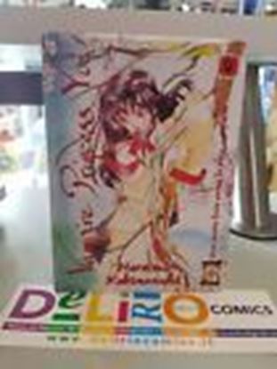 Immagine di VAMPIRE PRINCESS YUI 004