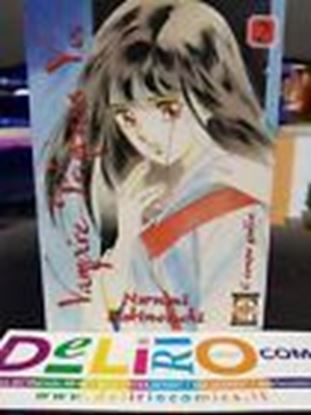 Immagine di VAMPIRE PRINCESS YUI 002