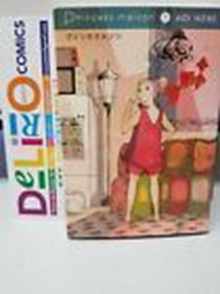 Immagine di PRINCESS MAISON 001