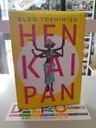 Immagine di HEN KAI PAN