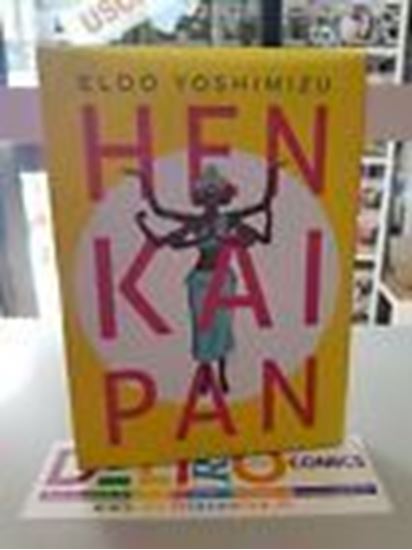 Immagine di HEN KAI PAN