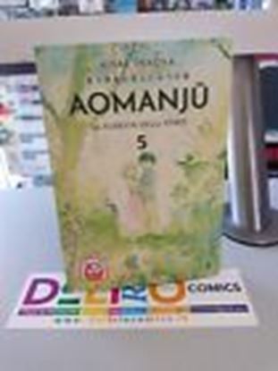 Immagine di AOMANJU LA FORESTA DEGLI SPIRITI 005