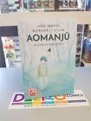 Immagine di AOMANJU - LA FORESTA DEGLI SPIRITI 004