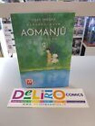 Immagine di AOMANJU - LA FORESTA DEGLI SPIRITI 002