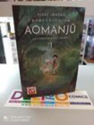 Immagine di AOMANJU - LA FORESTA DEGLI SPIRITI 001