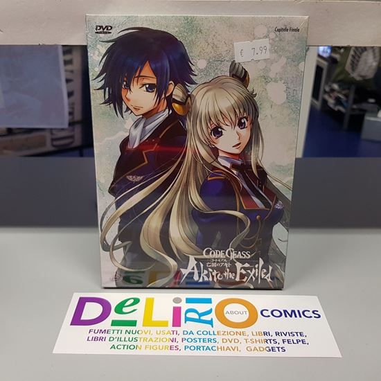 Immagine di DVD CODE GEASS AKITO THE EXILED 005