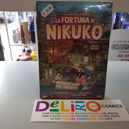 Immagine di DVD LA FORTUNA DI NIKUKO