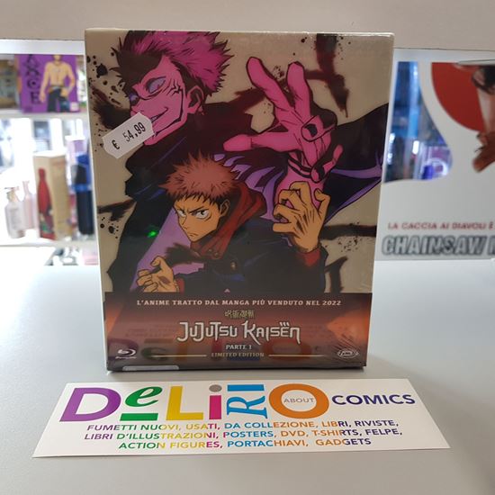 Immagine di BLU RAY JUJUTSU KAISEN LIMITED EDITION PARTE 1