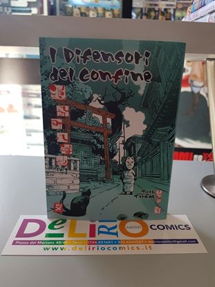 Immagine di I DIFENSORI DEL CONFINE 001