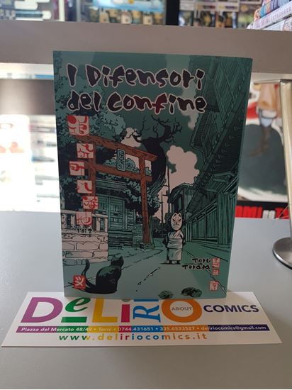 Immagine di I DIFENSORI DEL CONFINE 001