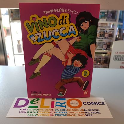 Immagine di VINO DI ZUCCA 005