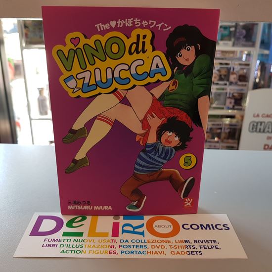 Immagine di VINO DI ZUCCA 005