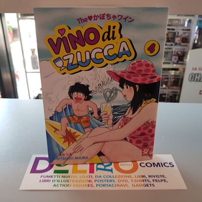 Immagine di VINO DI ZUCCA 004