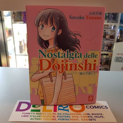 Immagine di NOSTALGIA DELLE DOJINSHI