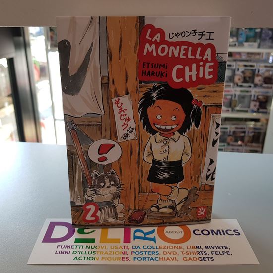 Immagine di LA MONELLA CHIE 002