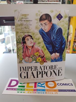 Immagine di IMPERATORE DEL GIAPPONE 002