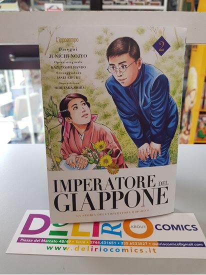 Immagine di IMPERATORE DEL GIAPPONE 002