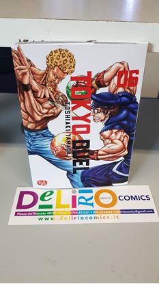 Immagine di TOKYO DUEL 006