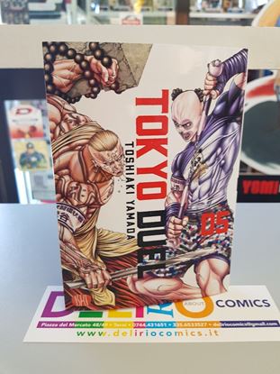 Immagine di TOKYO DUEL 005