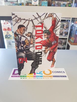 Immagine di TOKYO DUEL 004