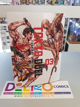 Immagine di TOKYO DUEL 003