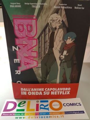 Immagine di BNA ZERO - BRAND NEW ANIMAL