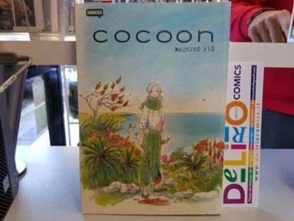 Immagine di COCOON