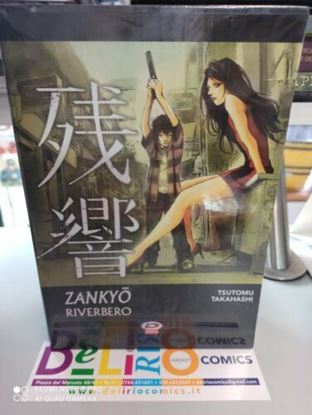Immagine di ZANKYO RIVERBERO BOX 001/003