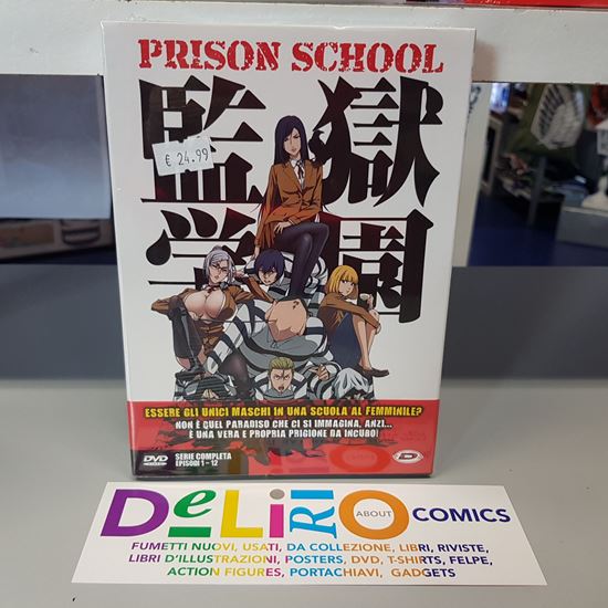 Immagine di DVD PRISON SCHOOL SERIE COMPLETA