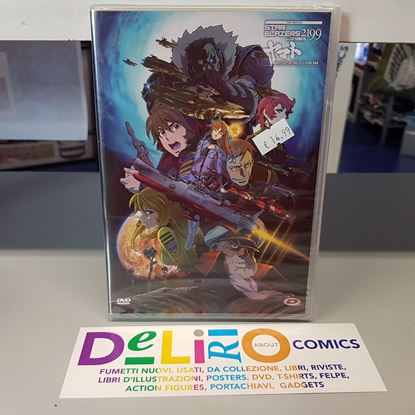 Immagine di DVD STAR BLAZERS 2199 THE MOVIE ODYSSEY OF THE CELESTIAL ARK