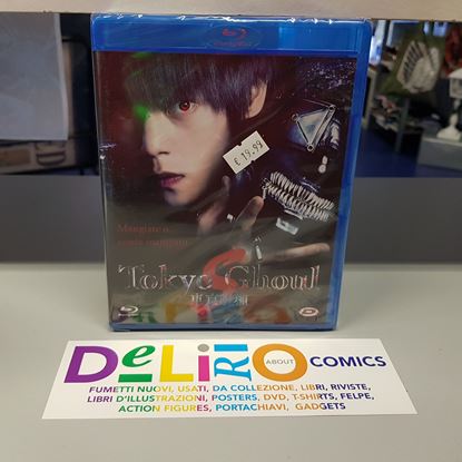 Immagine di BLU RAY TOKYO GHOUL S