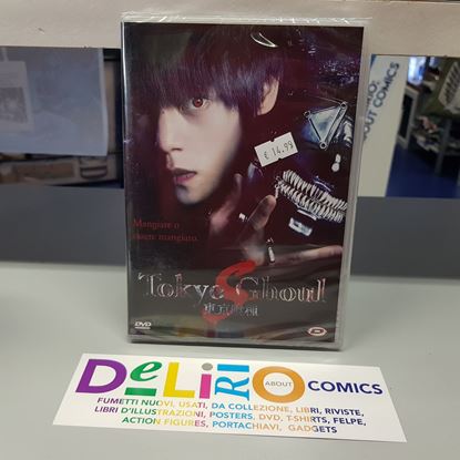 Immagine di DVD TOKYO GHOUL S