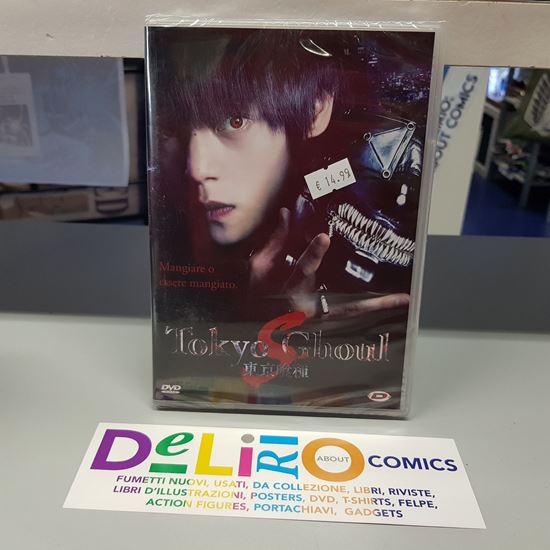 Immagine di DVD TOKYO GHOUL S