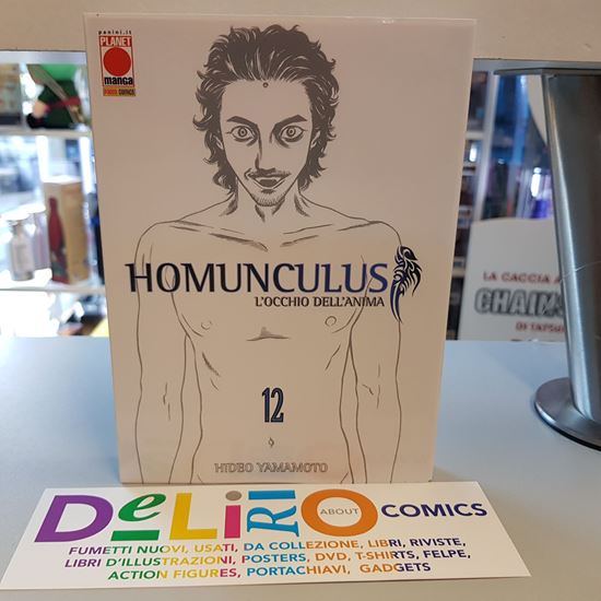 Immagine di HOMUNCULUS 2° RISTAMPA 012