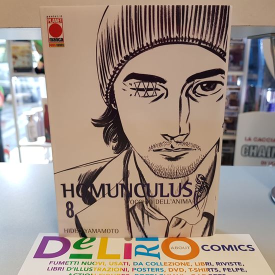 Immagine di HOMUNCULUS L'OCCHIO DELL'ANIMA 3° RISTAMPA 008