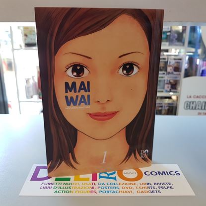 Immagine di MAIWAI 001