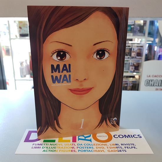 Immagine di MAIWAI 001