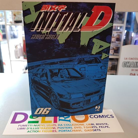 Immagine di INITIAL D 006