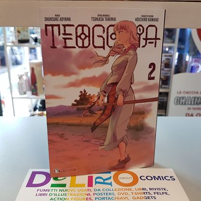 Immagine di TEOGONIA 002