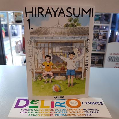 Immagine di HIRAYASUMI 001