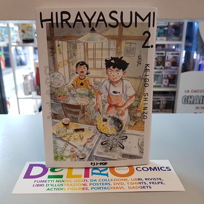 Immagine di HIRAYASUMI 002