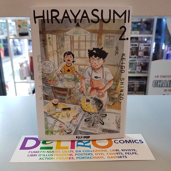 Immagine di HIRAYASUMI 002