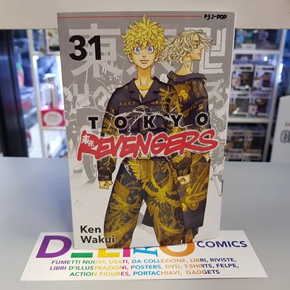 Immagine di TOKYO REVENGERS 031
