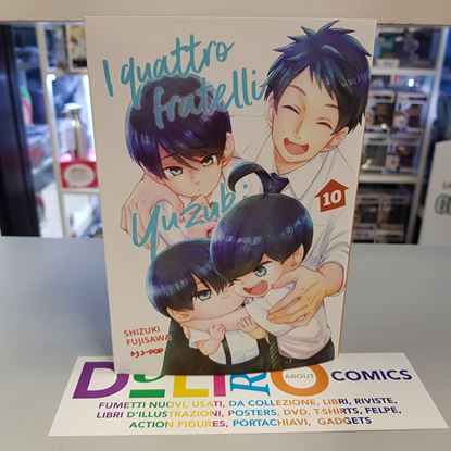 Immagine di I QUATTRO FRATELLI YUZUKI 010