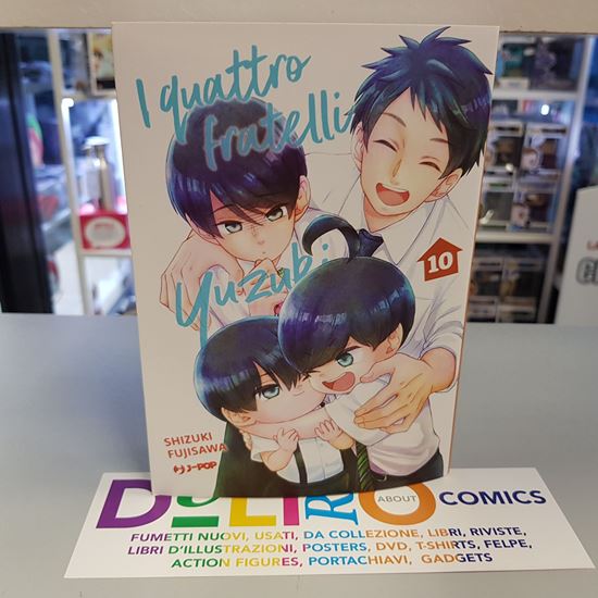 Immagine di I QUATTRO FRATELLI YUZUKI 010